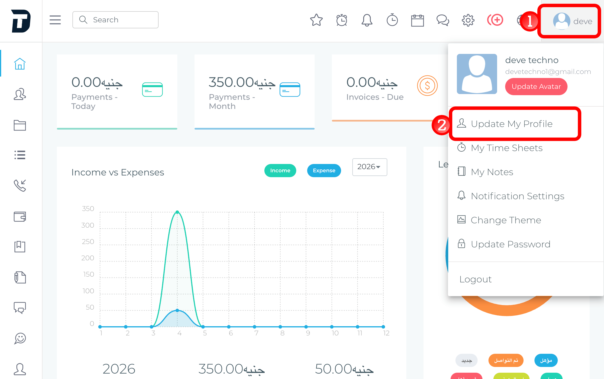 Screenshot 2026-04-27 at 2.00.54 PM (1)