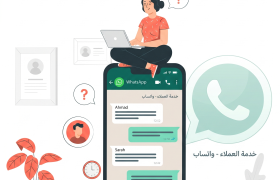 Whatsapp support